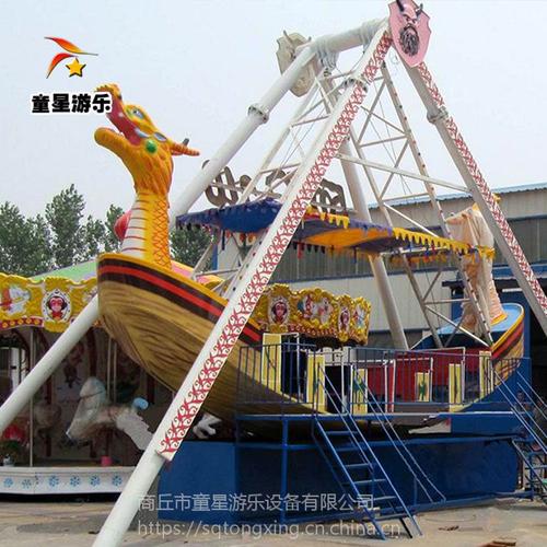 产品材质:主要材质为玻璃钢,优质国标钢材"适用场所:游乐场,商场门口