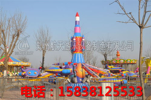 平安童年，从拒绝“三无”游乐设备开始